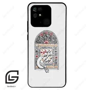 قاب گوشی شیائومی ردمی 10 سی (Redmi 10C ) طرح محرم کد 2984