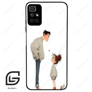 قاب گوشی شیائومی ردمی 10 پرایم (Redmi 10 Prime ) طرح پدر کد 2023