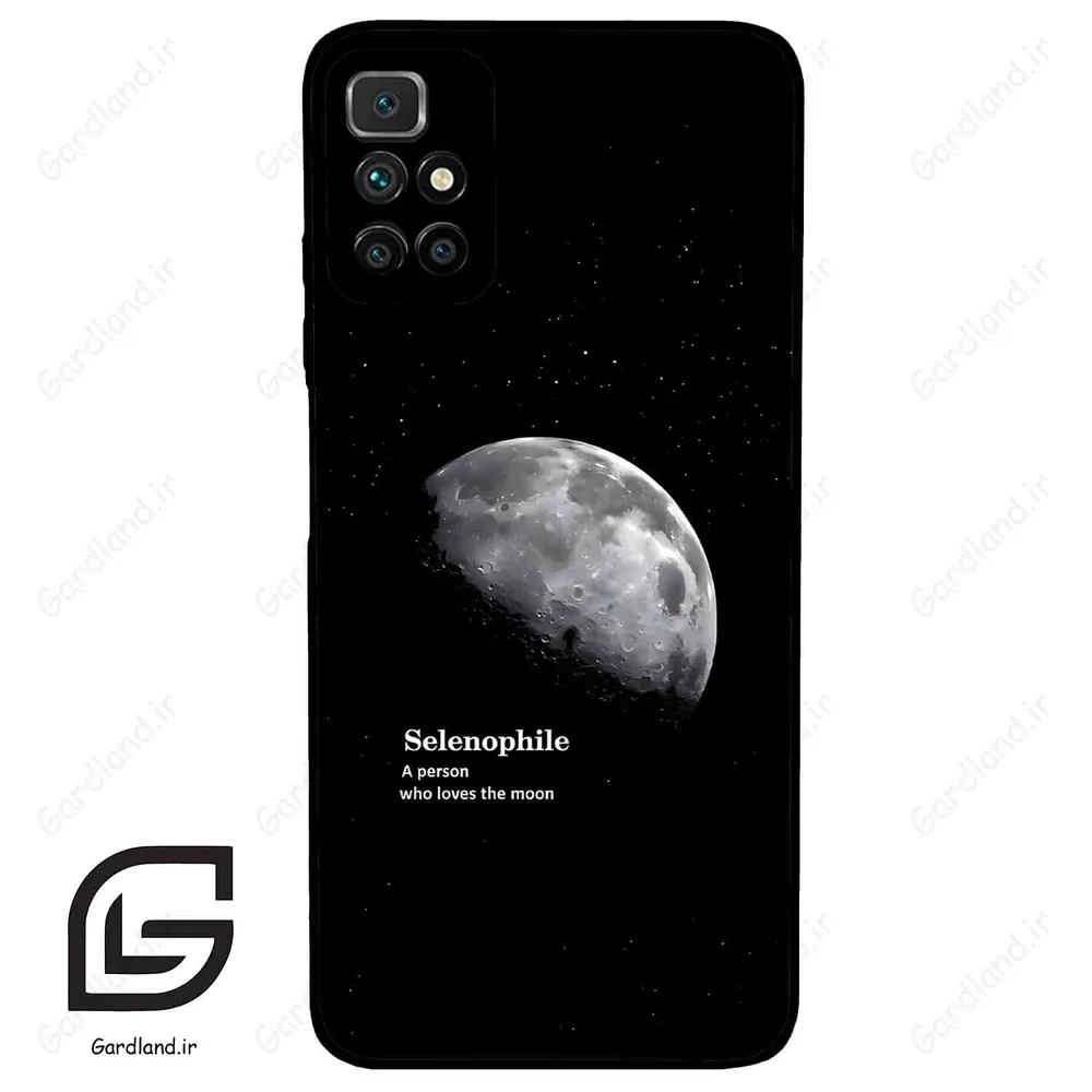 قاب گوشی شیائومی ردمی 10 (Redmi 10 4G ) طرح ماه کد 2070