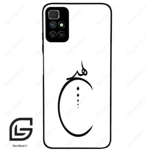 قاب گوشی شیائومی ردمی 10 (Redmi 10 4G ) طرح نوشته کد 2281