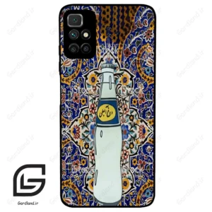 قاب گوشی شیائومی ردمی 10 (Redmi 10 4G ) طرح دوغ کد 2300