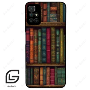 قاب گوشی شیائومی ردمی 10 (Redmi 10 4G ) طرح کتابخانه کد 2538