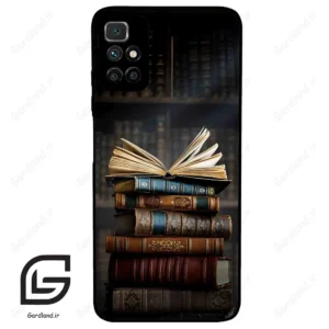 قاب گوشی شیائومی ردمی 10 (Redmi 10 4G ) طرح کتابخانه کد 2539