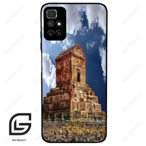 قاب گوشی شیائومی ردمی 10 (Redmi 10 4G ) طرح پاسارگاد کد 2836