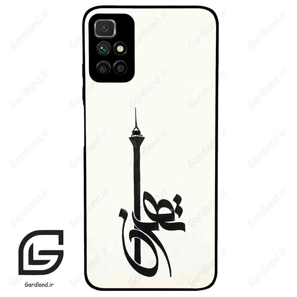 قاب گوشی شیائومی ردمی 10 (Redmi 10 4G ) طرح تهران کد 2843