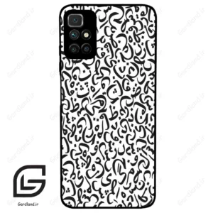 قاب گوشی شیائومی ردمی 10 (Redmi 10 4G ) طرح حروف کد 2882