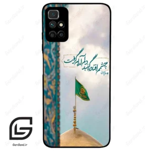 قاب گوشی شیائومی ردمی 10 (Redmi 10 4G ) طرح مذهبی کد 2901