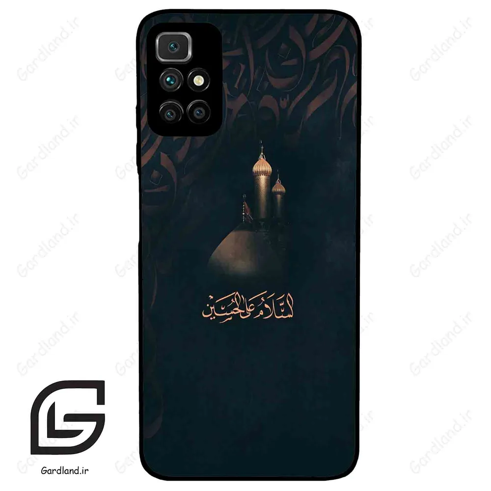 قاب گوشی شیائومی ردمی 10 (Redmi 10 4G ) طرح مذهبی کد 2906