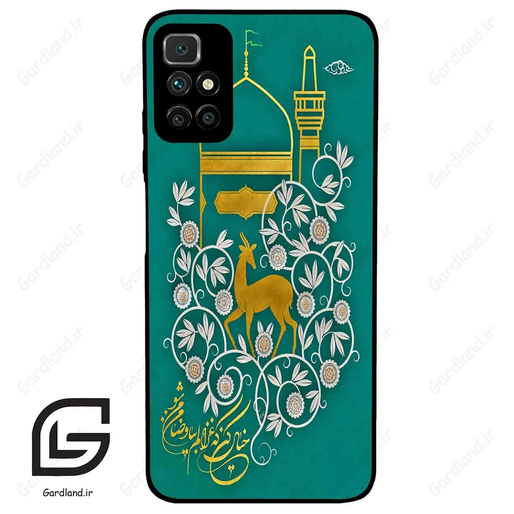 قاب گوشی شیائومی ردمی 10 پرایم (Redmi 10 Prime ) طرح امام کد 2907