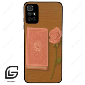 قاب گوشی شیائومی ردمی 10 (Redmi 10 4G ) طرح مذهبی کد 2914
