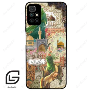 قاب گوشی شیائومی ردمی 10 (Redmi 10 4G ) طرح ضامن کد 2918