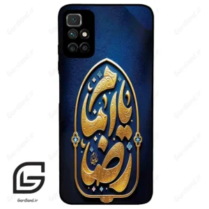 قاب گوشی شیائومی ردمی 10 (Redmi 10 4G ) طرح امام کد 2928