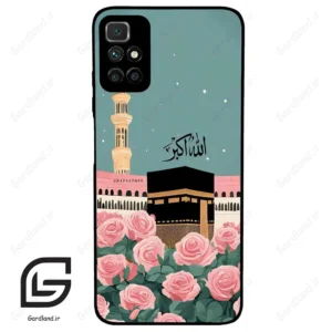 قاب گوشی شیائومی ردمی 10 (Redmi 10 4G ) طرح کعبه کد 2931