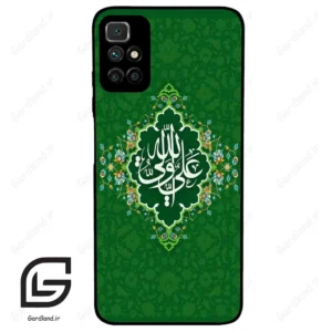 قاب گوشی شیائومی ردمی 10 (Redmi 10 4G ) طرح مذهبی کد 2948