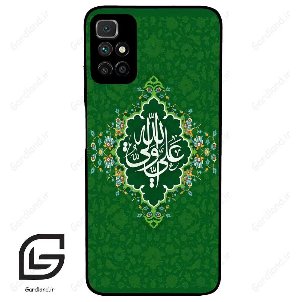 قاب گوشی شیائومی ردمی 10 (Redmi 10 4G ) طرح مذهبی کد 2948