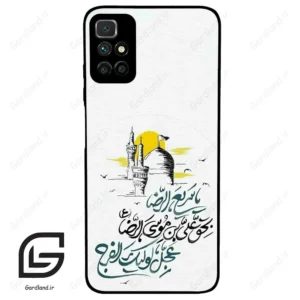 قاب گوشی شیائومی ردمی 10 (Redmi 10 4G ) طرح نوشته کد 2949