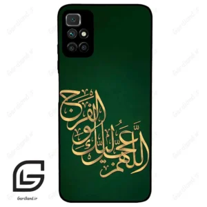 قاب گوشی شیائومی ردمی 10 (Redmi 10 4G ) طرح مذهبی کد 2950