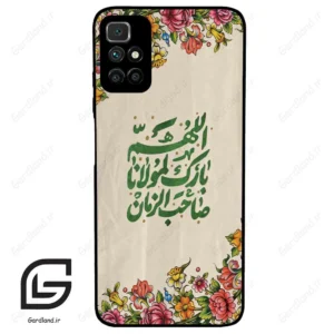 قاب گوشی شیائومی ردمی 10 (Redmi 10 4G ) طرح امام کد 2956