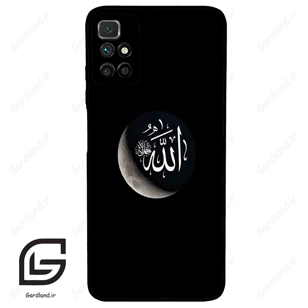 قاب گوشی شیائومی ردمی 10 پرایم (Redmi 10 Prime ) طرح الله کد 2972