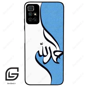 قاب گوشی شیائومی ردمی 10 (Redmi 10 4G ) طرح نوشته کد 2974