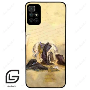قاب گوشی شیائومی ردمی 10 (Redmi 10 4G ) طرح ظهرعاشورا کد 2999