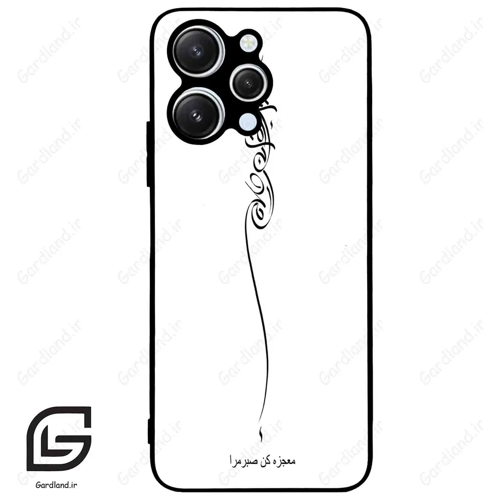 قاب گوشی شیائومی ردمی 12 (Redmi 12 ) طرح نوشته کد 2272