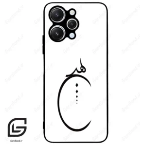 قاب گوشی شیائومی ردمی 12 (Redmi 12 ) طرح نوشته کد 2281
