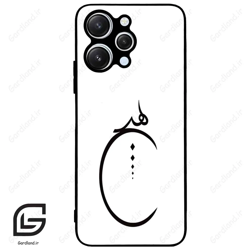 قاب گوشی شیائومی ردمی 12 (Redmi 12 ) طرح نوشته کد 2281
