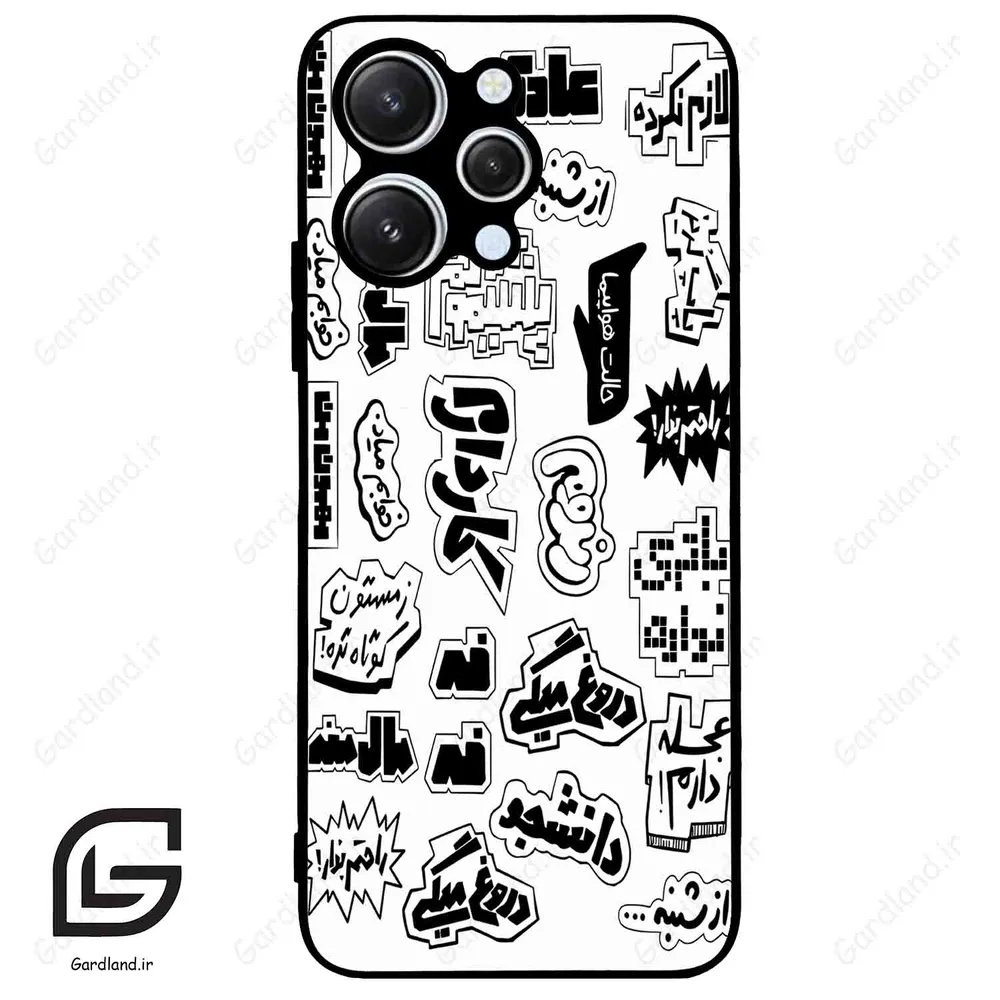 قاب گوشی شیائومی ردمی 12 (Redmi 12 ) طرح ساده کد 2734