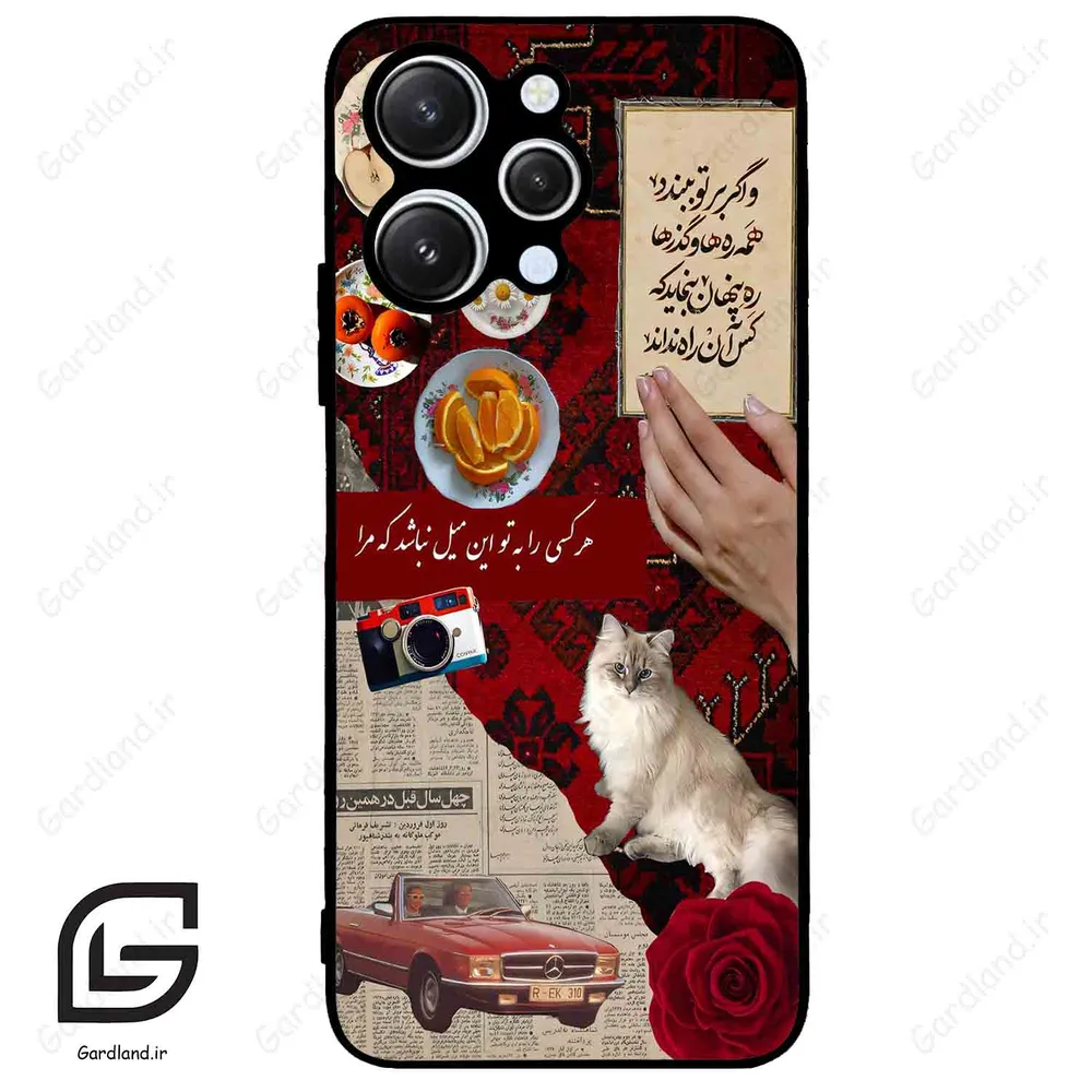 قاب گوشی شیائومی ردمی 12 (Redmi 12 ) طرح نوستالوژی کد 2786
