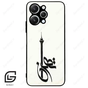 قاب گوشی شیائومی ردمی 12 (Redmi 12 ) طرح تهران کد 2843