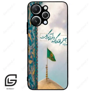 قاب گوشی شیائومی ردمی 12 (Redmi 12 ) طرح مذهبی کد 2901