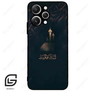 قاب گوشی شیائومی ردمی 12 (Redmi 12 ) طرح مذهبی کد 2906