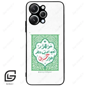 قاب گوشی شیائومی ردمی 12 (Redmi 12 ) طرح نوشته کد 2911