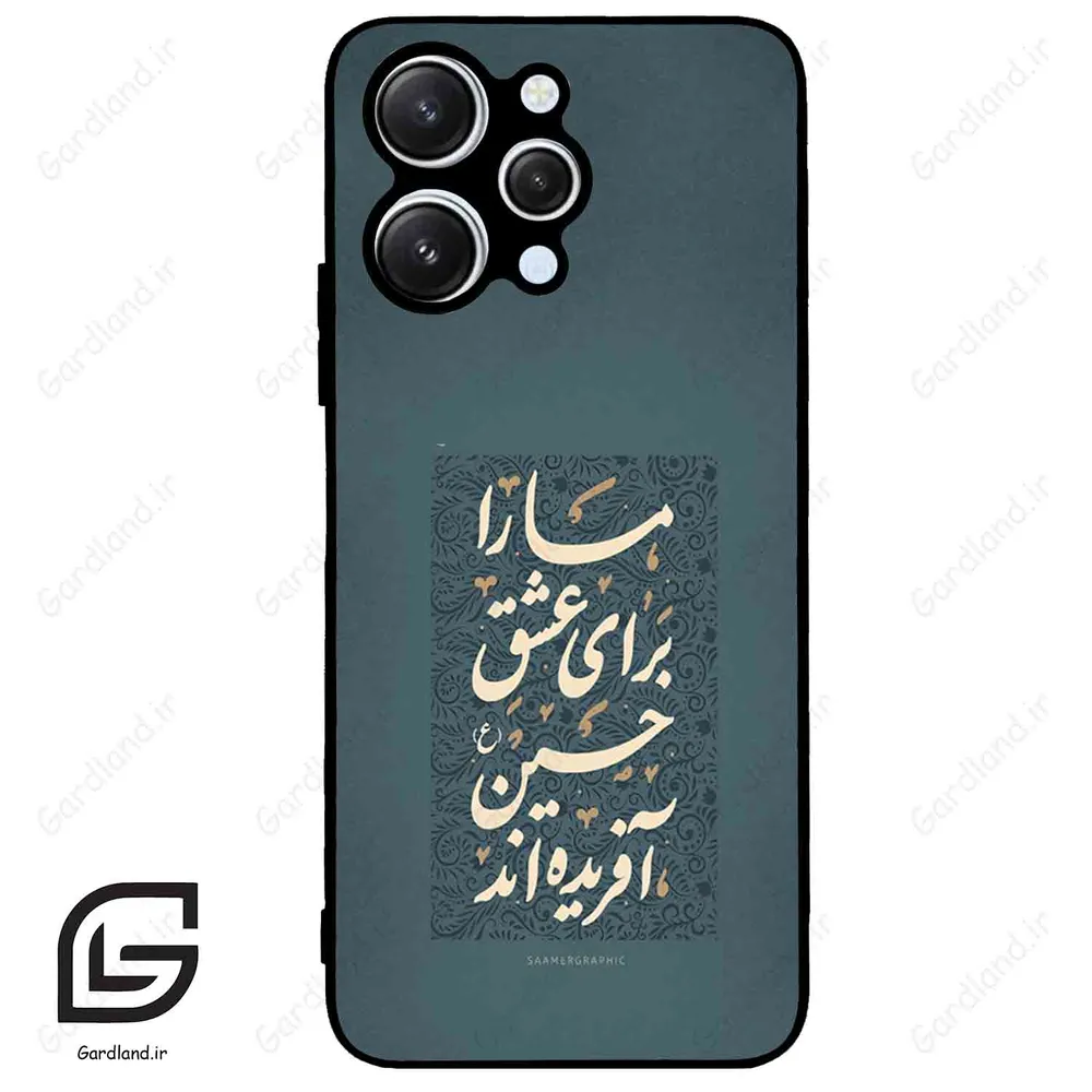 قاب گوشی شیائومی ردمی 12 (Redmi 12 ) طرح نوشته کد 2912