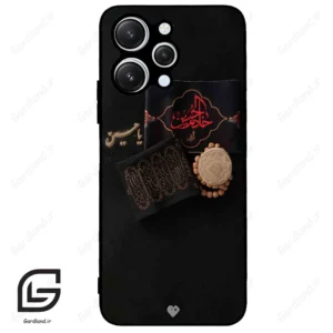 قاب گوشی شیائومی ردمی 12 (Redmi 12 ) طرح مذهبی کد 2915