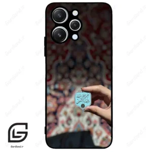 قاب گوشی شیائومی ردمی 12 (Redmi 12 ) طرح نوشته کد 2919