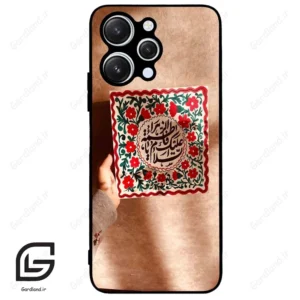 قاب گوشی شیائومی ردمی 12 (Redmi 12 ) طرح نوشته کد 2920