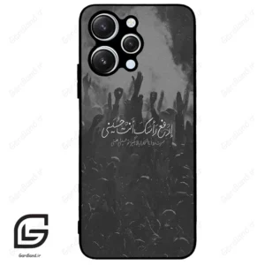 قاب گوشی شیائومی ردمی 12 (Redmi 12 ) طرح نوشته کد 2921