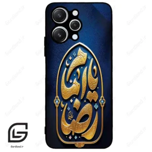 قاب گوشی شیائومی ردمی 12 (Redmi 12 ) طرح امام کد 2928