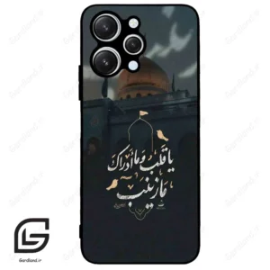قاب گوشی شیائومی ردمی 12 (Redmi 12 ) طرح مذهبی کد 2929