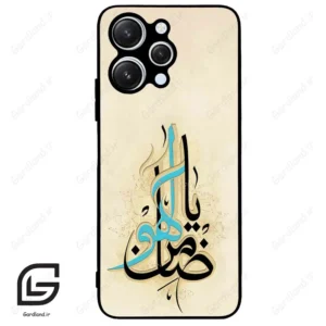 قاب گوشی شیائومی ردمی 12 (Redmi 12 ) طرح نوشته کد 2939