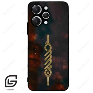 قاب گوشی شیائومی ردمی 12 (Redmi 12 ) طرح نوشته کد 2944