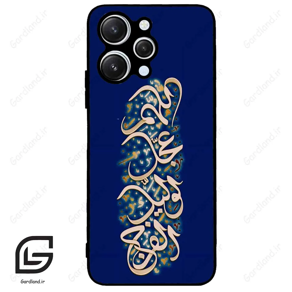 قاب گوشی شیائومی ردمی 12 (Redmi 12 ) طرح نوشته کد 2945