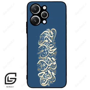 قاب گوشی شیائومی ردمی 12 (Redmi 12 ) طرح نوشته کد 2947