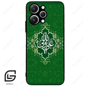 قاب گوشی شیائومی ردمی 12 (Redmi 12 ) طرح مذهبی کد 2948
