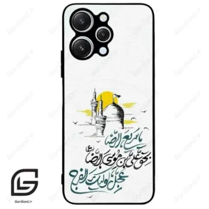 قاب گوشی شیائومی ردمی 12 (Redmi 12 ) طرح نوشته کد 2949