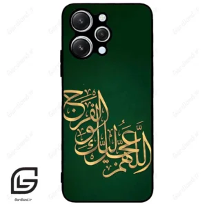 قاب گوشی شیائومی ردمی 12 (Redmi 12 ) طرح مذهبی کد 2950