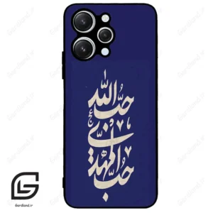 قاب گوشی شیائومی ردمی 12 (Redmi 12 ) طرح نوشته کد 2952