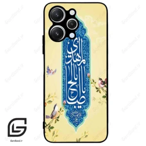 قاب گوشی شیائومی ردمی 12 (Redmi 12 ) طرح نوشته کد 2954